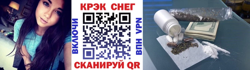 купить   Скопин  ОМГ ОМГ как зайти  Кокаин Columbia 