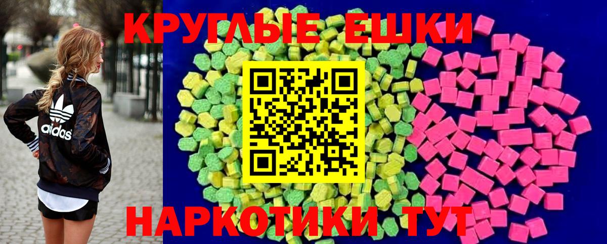 Скопин  Канабис  Cocaine  Ляпка  Вход с VPN  МЕТ  Мефедрон  Гашик 