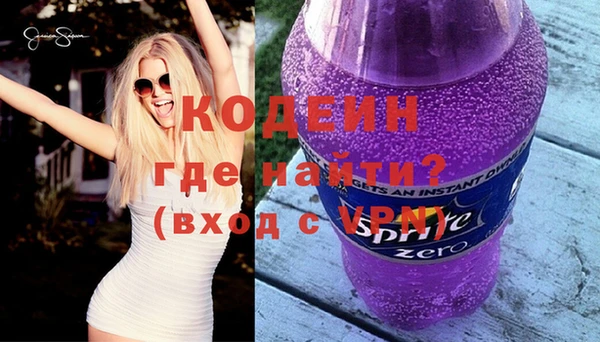 гидропоника Няндома