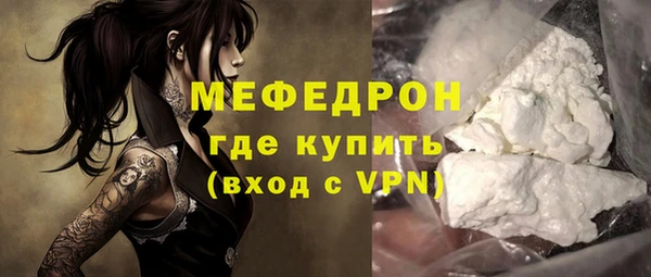 гидропоника Няндома
