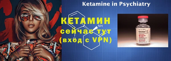 дистиллят марихуана Нягань