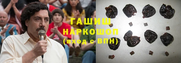 дистиллят марихуана Нягань