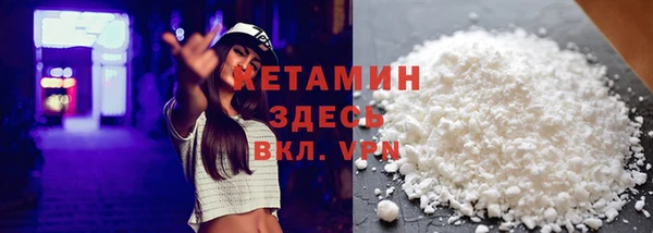 таблы Остров