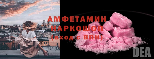 дистиллят марихуана Нягань