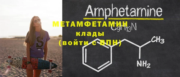 гидропоника Няндома