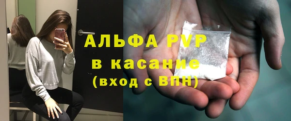 дистиллят марихуана Нягань