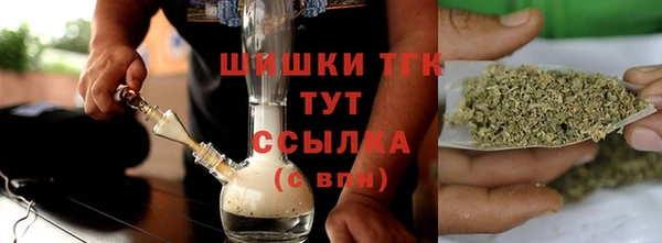 таблы Остров