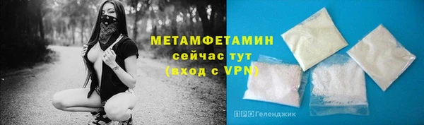 дистиллят марихуана Нягань