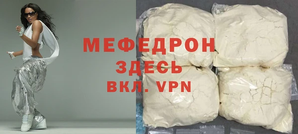 таблы Остров