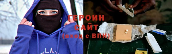 гидропоника Няндома