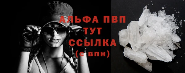 дистиллят марихуана Нягань