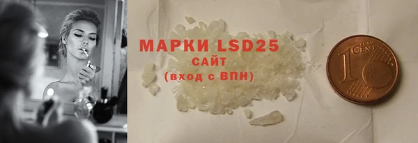 гидропоника Няндома