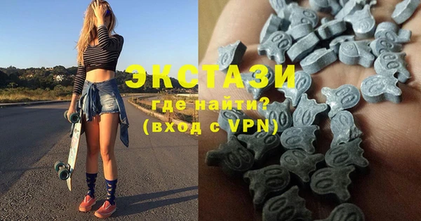 дистиллят марихуана Нягань