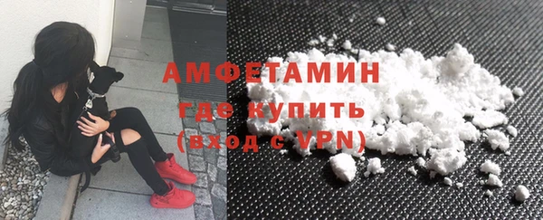 таблы Остров