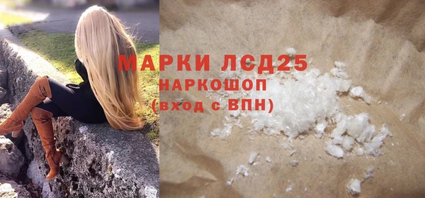гидропоника Няндома