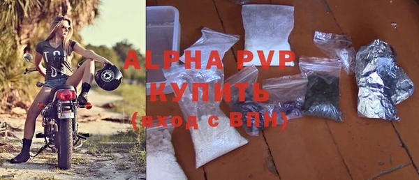 дистиллят марихуана Нягань
