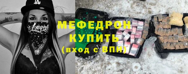 гидропоника Няндома