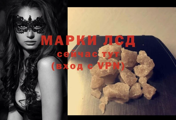 дистиллят марихуана Нягань