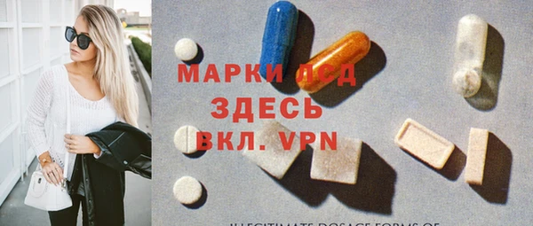 гидропоника Няндома