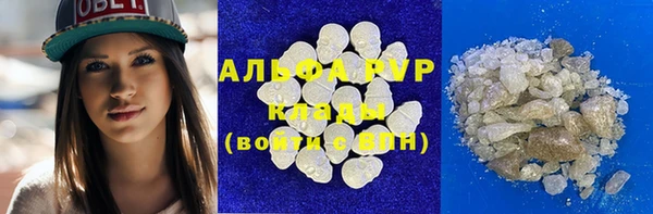 дистиллят марихуана Нягань