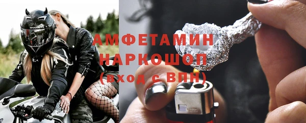 таблы Остров