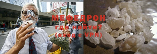 гидропоника Няндома