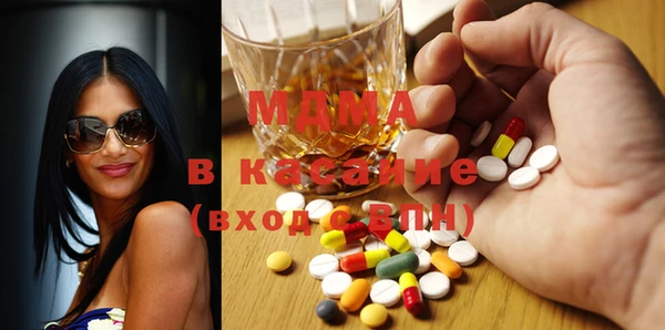 гидропоника Няндома
