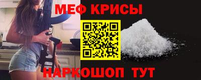 COCAINE Апрелевка