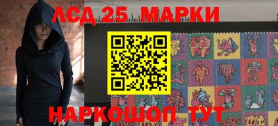 стаф Аргун