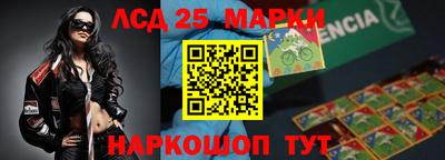 альфа пвп Аргун