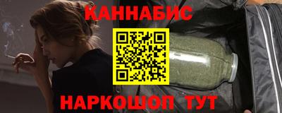 трава Апрелевка