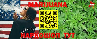 спиды Апшеронск