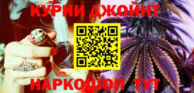 альфа пвп Аргун