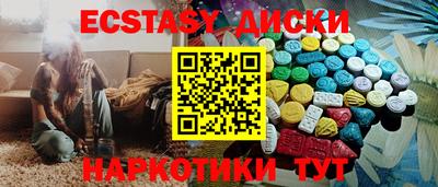 COCAINE Апрелевка