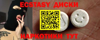 трава Апрелевка