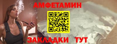 стаф Аргун