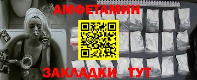 COCAINE Апрелевка