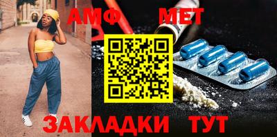 стаф Аргун