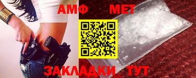 стаф Аргун