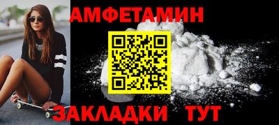 стаф Аргун