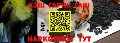 COCAINE Апрелевка