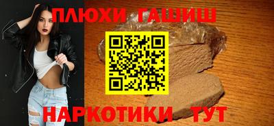 COCAINE Апрелевка