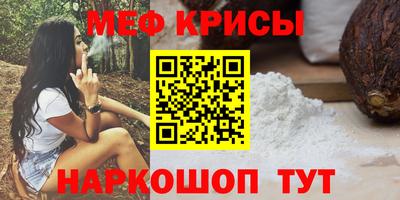 стаф Аргун