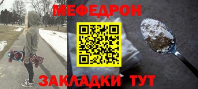 COCAINE Апрелевка
