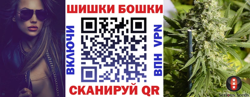 дарк нет Telegram купить сайты Скопин Конопля LSD WEED